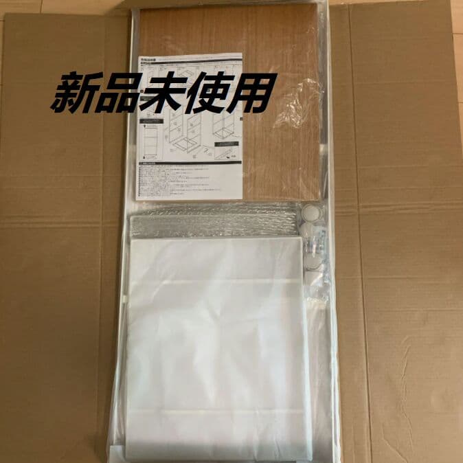 天板付きランドリーワゴン トスカ ホワイト