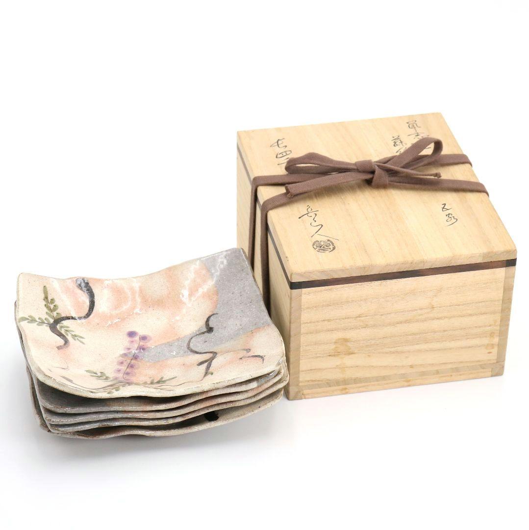 北大路魯山人作 鼠志野 藤絵皿 五客 清水公照書付 共箱共布　SZ853　DK1