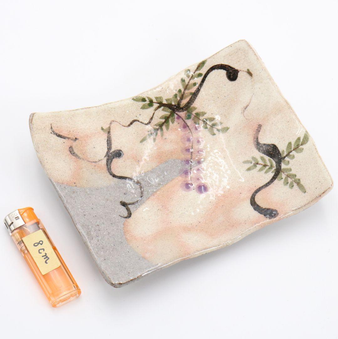 北大路魯山人作 鼠志野 藤絵皿 五客 清水公照書付 共箱共布　SZ853　DK1