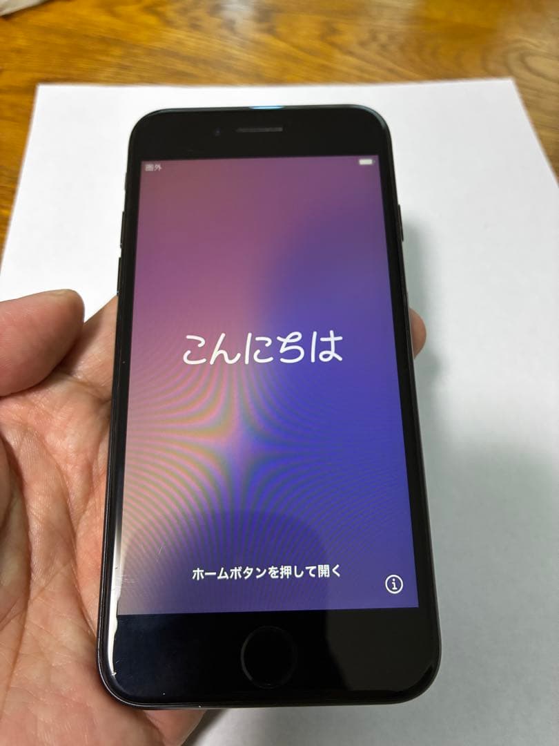 スマートフォン本体 iPhone SE3