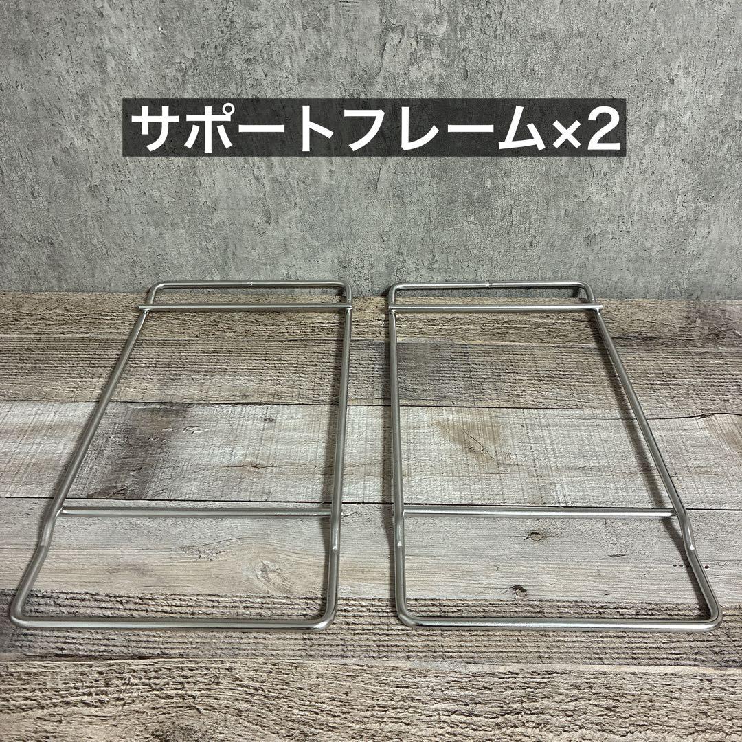 IGT ダブルサイドラック　セパレートIGT メッシュトレー　スノーピーク