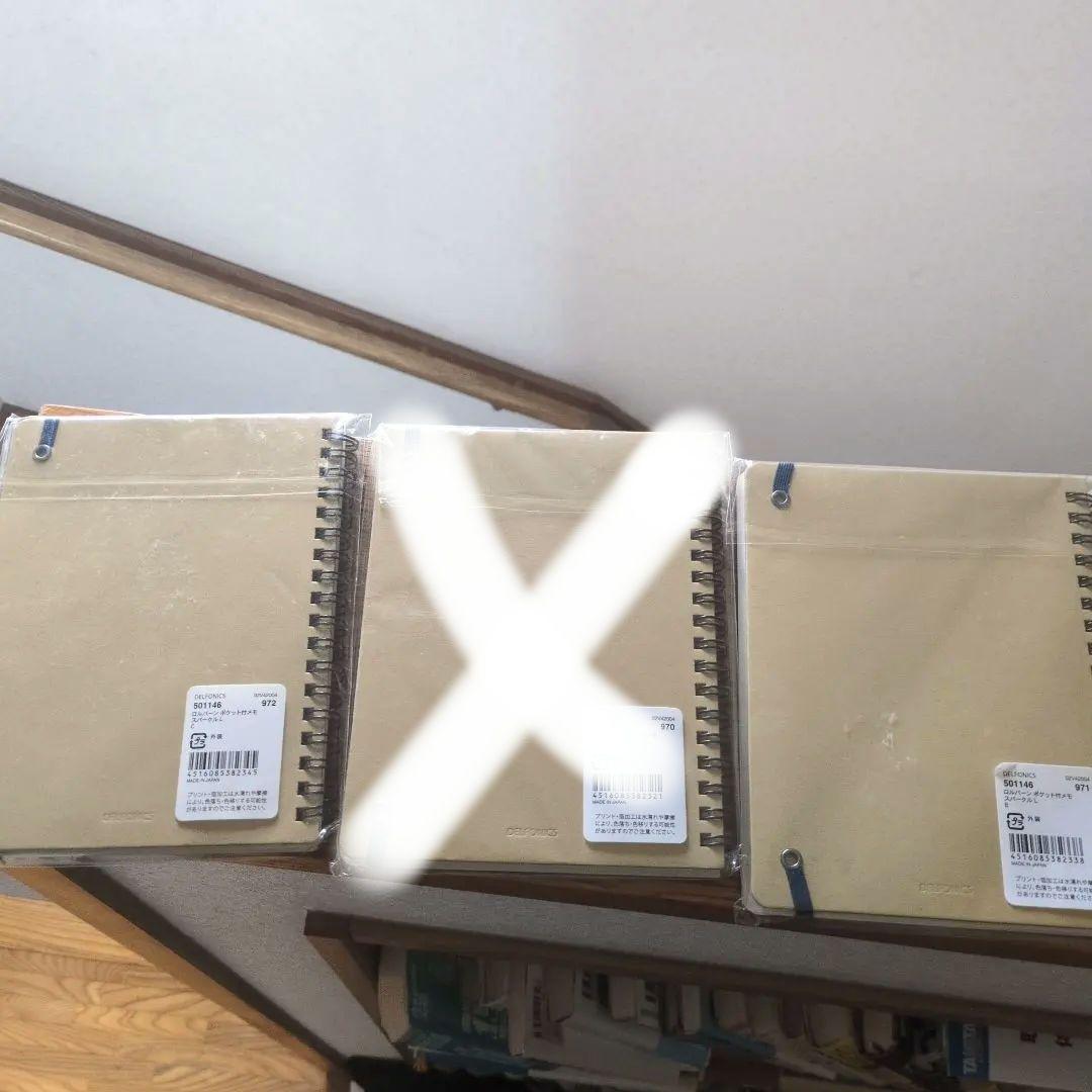 Rollbahn　ロルバーン Lサイズ　スパークル　都市景観　花火 　流れ星