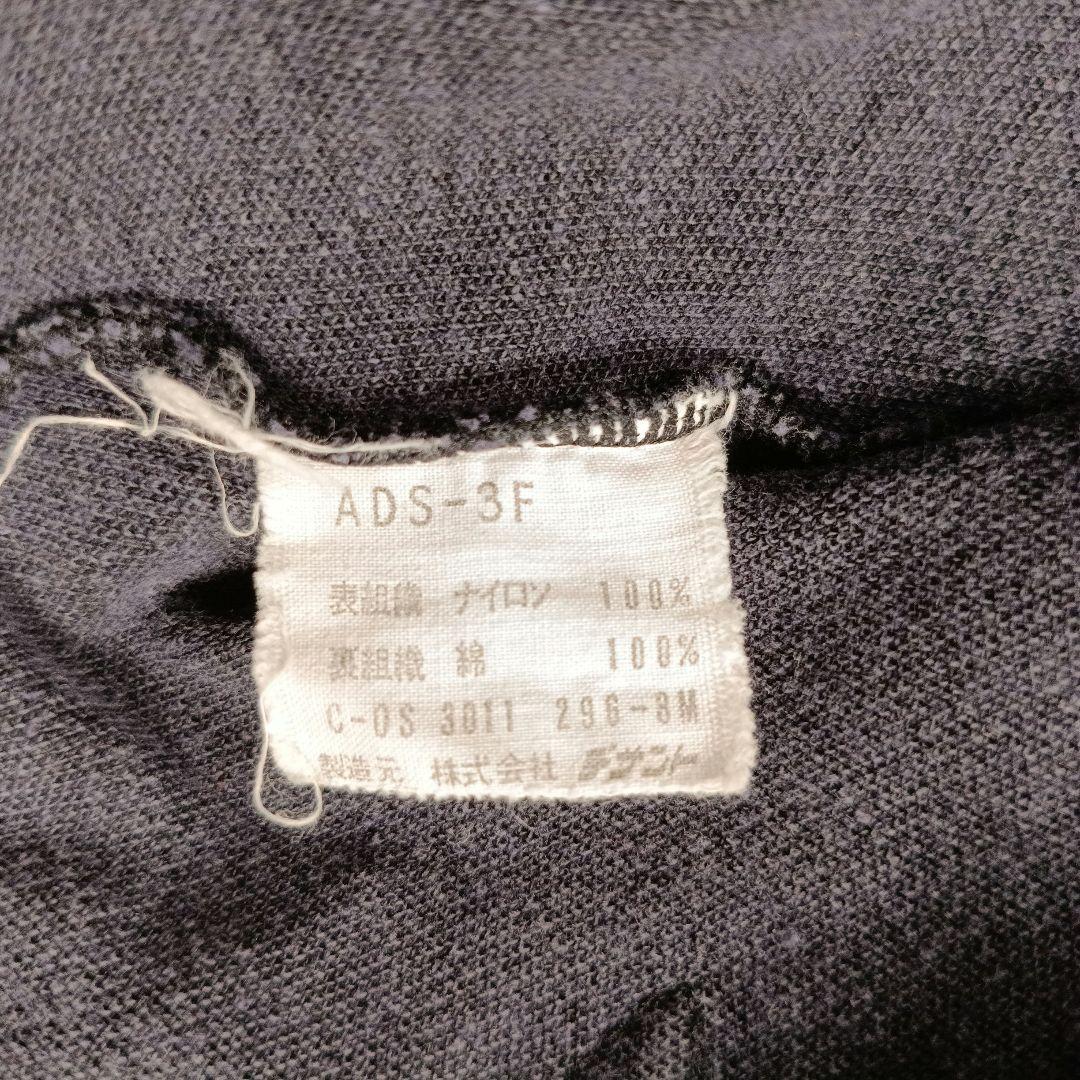 アディダス デサント　トラックジャケット　ジャージ　西ドイツ　小松菜奈　3