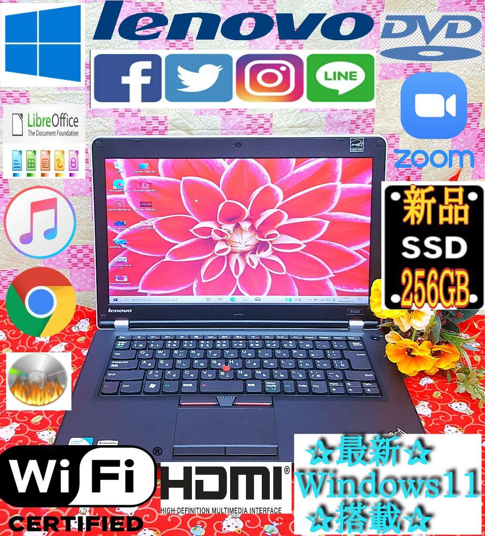 小型ノート/新型Win11搭載❄カメラ搭載❄テレワーク可能❄動画編集❄オフィス