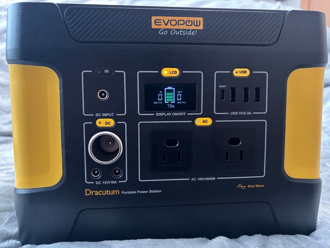 EVOPOW ポータブル電源 E600 515Wh