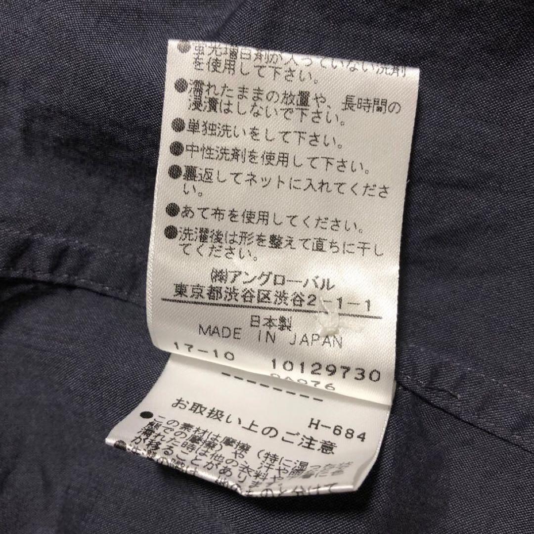 MARGARET HOWELL マーガレットハウエル　ネッカチーフ シャツ 2