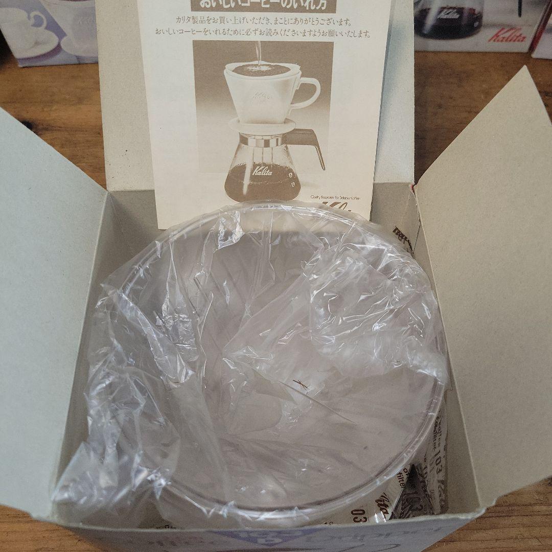 【新品未使用】Kalita カリタ コーヒーサーバー&ドリッパー 大量まとめ売り