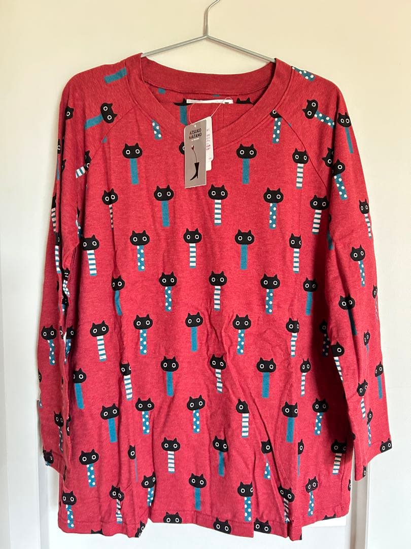 Atsuko Matano 未使用パジャマ