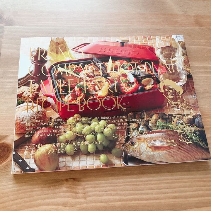 新品未使用　BRUNOコンパクトホットプレート・セラミックコート鍋セット