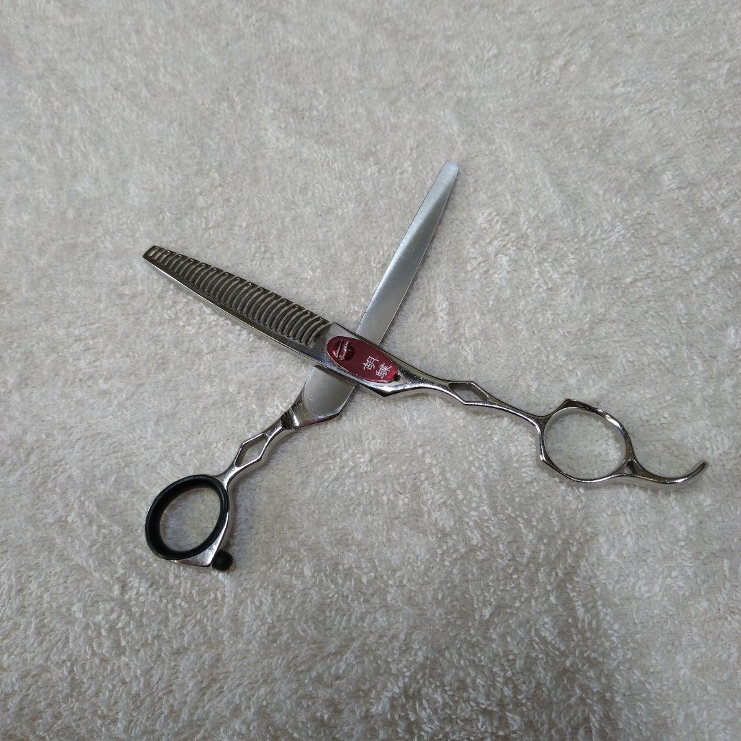 東京理器　胡蝶　ブレンダー♪　無料研ぎ券付き