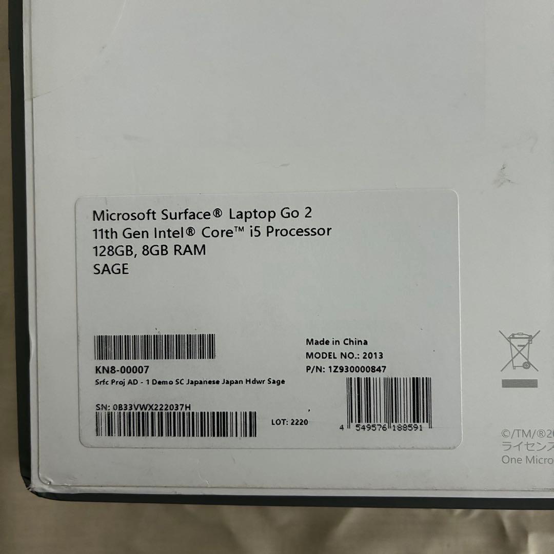 Microsoft Surface Laptop Go 2 本体　電源アダプター