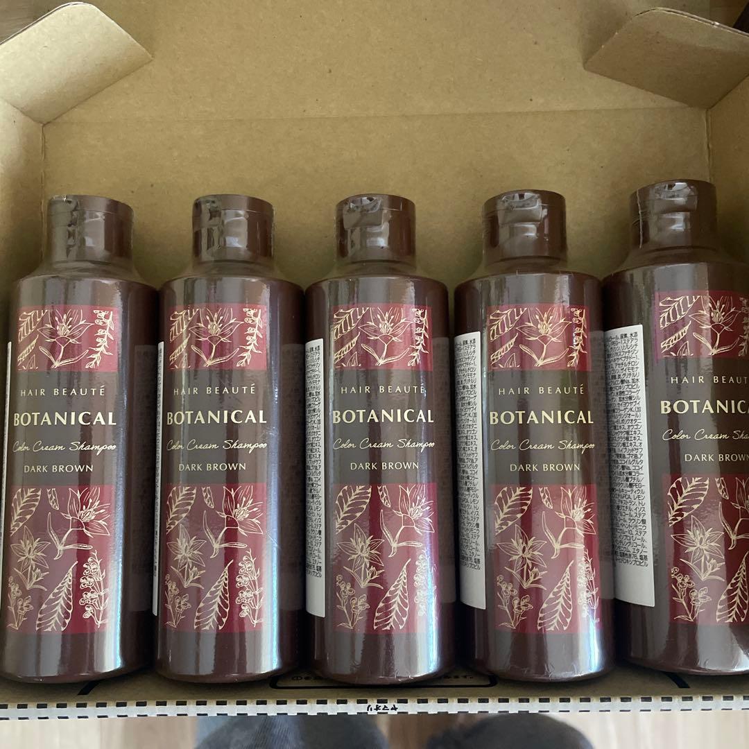 ボタニカルカラークリームシャンプー5本