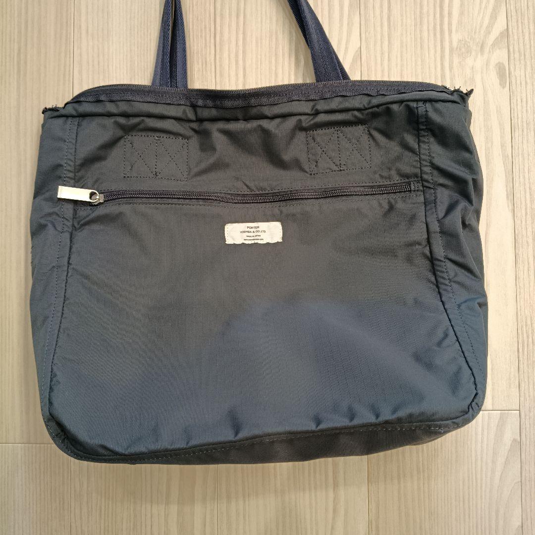 PORTER FRAME 2WAY TOTE ポーター フレームトート