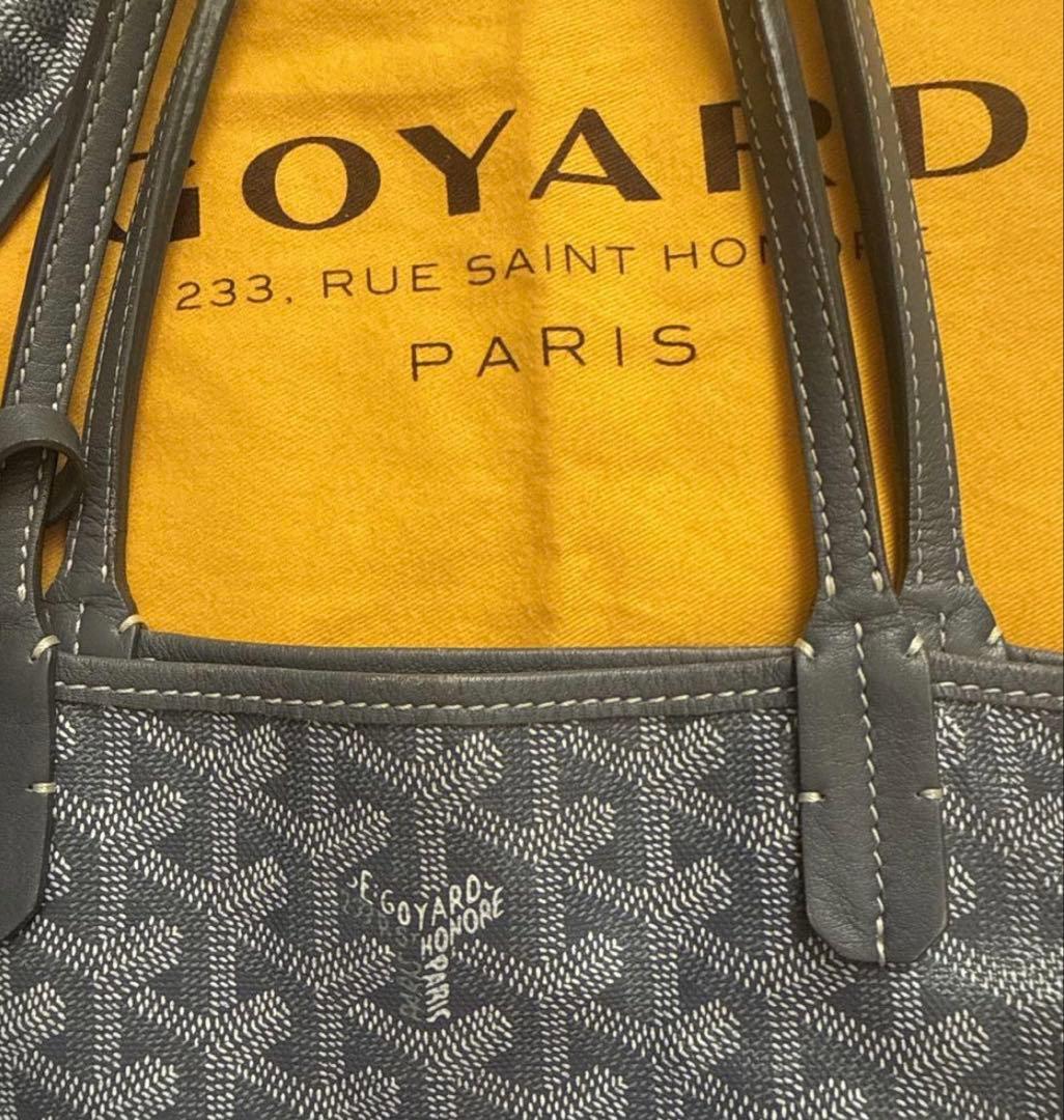 希少　ゴヤール　PM サンルイトート　グレー　GOYARD