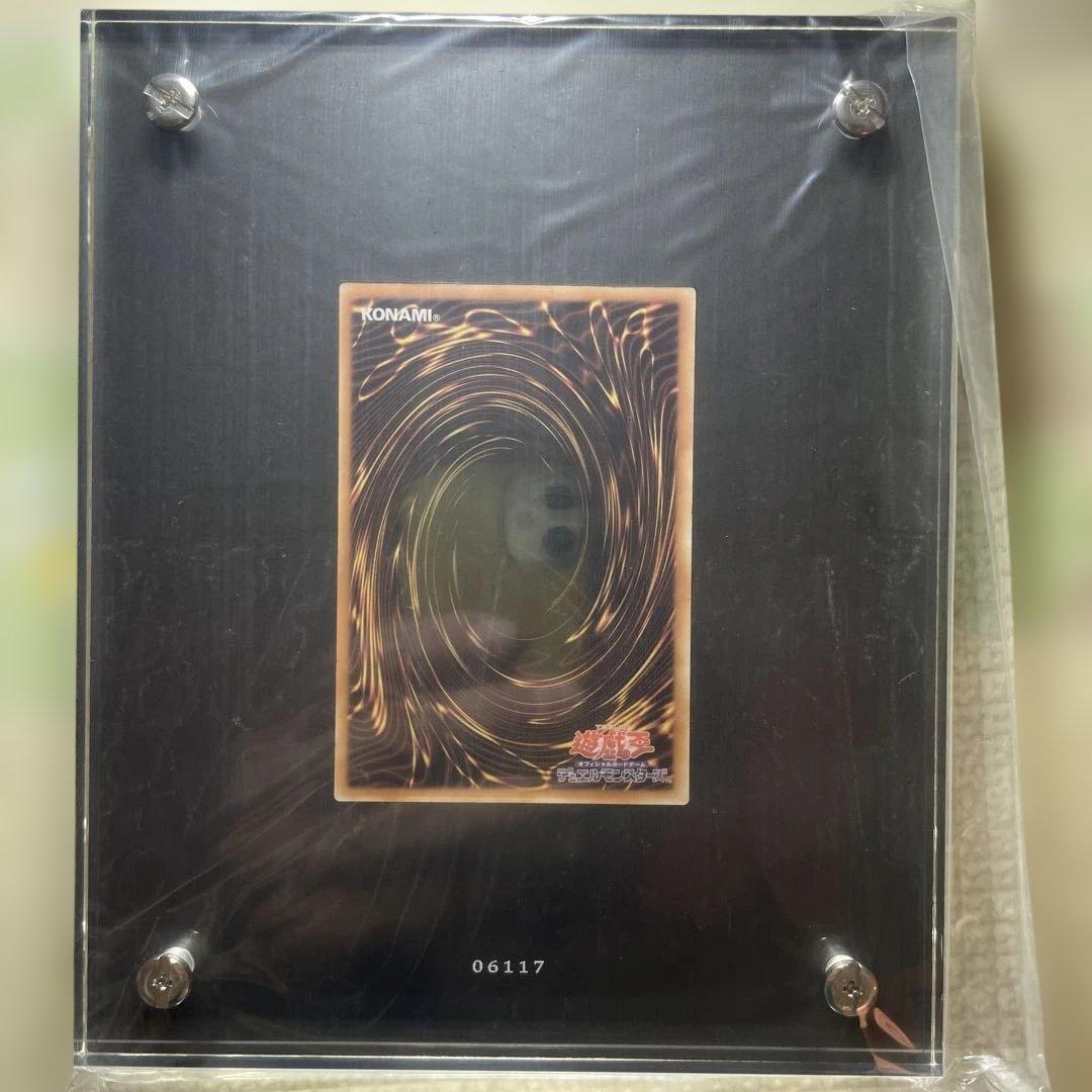 ブラックマジシャンガール　ステンレス