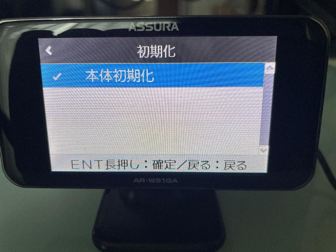 GPSデータ最新！OBD-Ⅱセット！AR-W51GA ASSURAドラレコ連動！