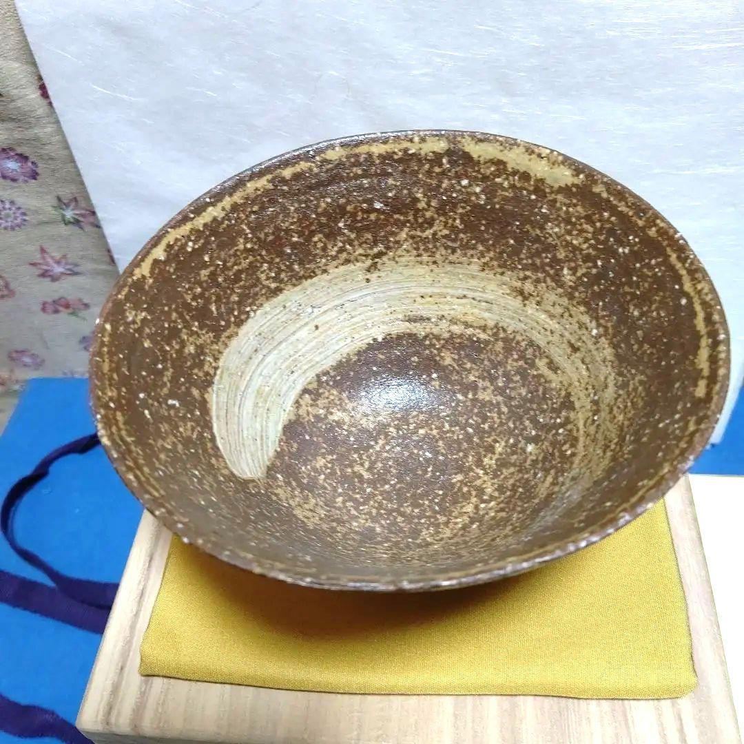 茶碗、高麗刷毛目、空斉作、ほり52番