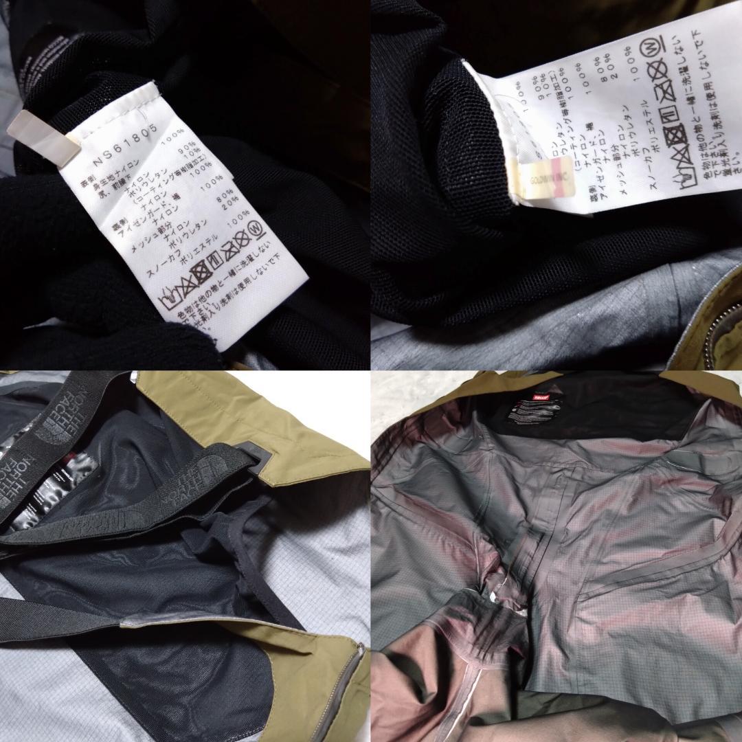 ノースフェイス ビブパンツ エイペックス ゴアテックスプロ NS61805 L