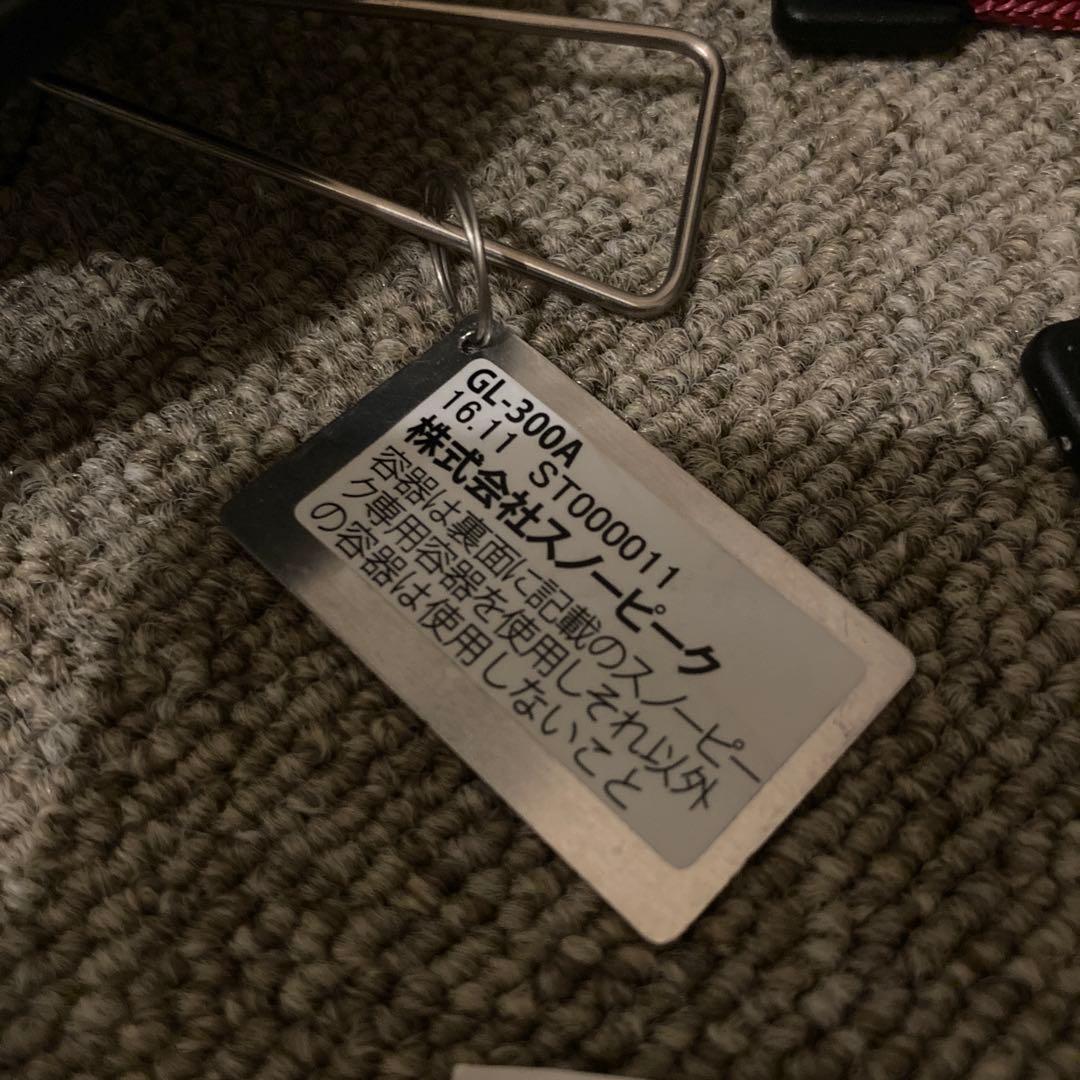 スノーピーク GIGA POWER BFランタン GL-300A