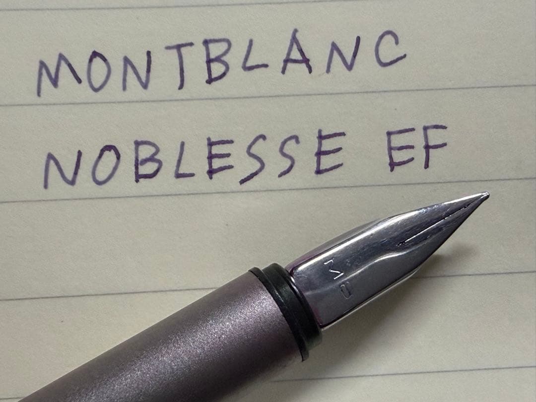 極美品 モンブラン ノブレス スリムライン スチール EF 極細字 万年筆