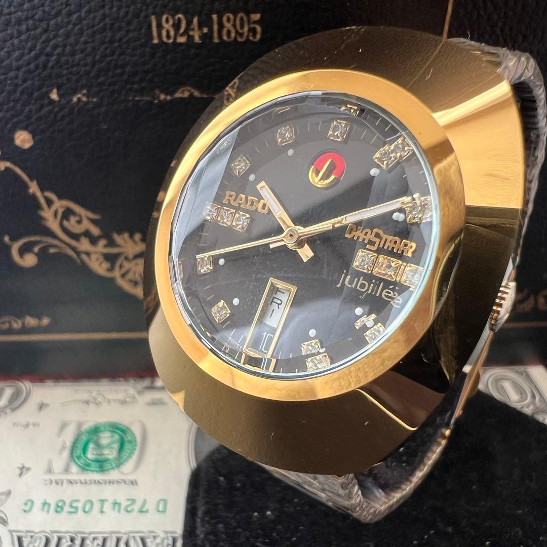 ★ 極美品 RADO ラドー ダイヤスター 自動巻き 腕時計 USED品 13