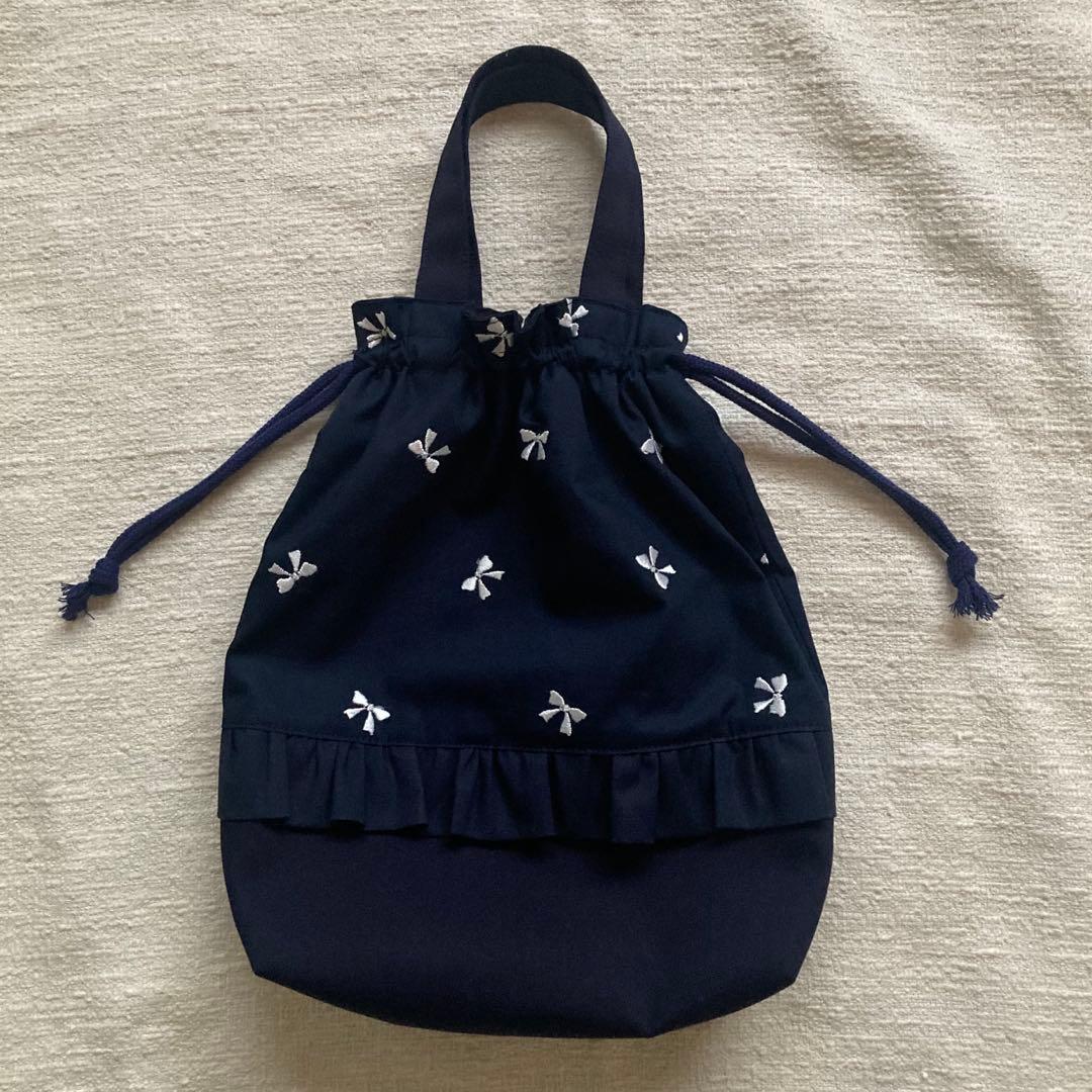 ルト！リボン刺繍ネイビーフリルレッスンバッグ+上履き袋　ハンドメイド