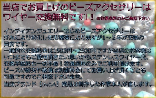 ナバホパール ビーズネックレス ロンデルミックスタイプ シルバー925