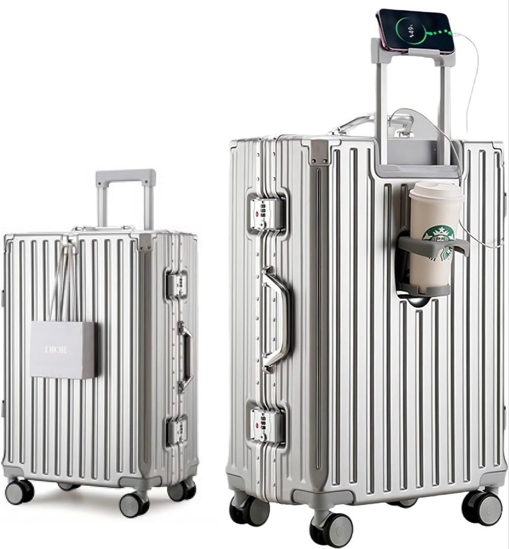 【スーツケース】アルミフレーム 機内持ち込み Lサイズ シルバー