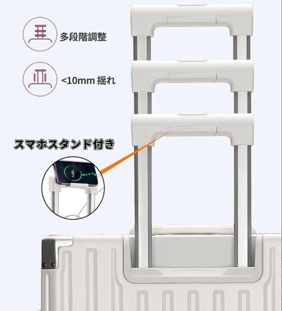 【スーツケース】アルミフレーム 機内持ち込み Lサイズ シルバー