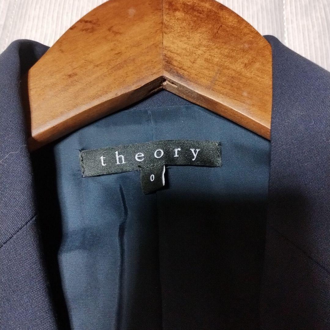 ※新生活シーズンのみの値下げ中　Theory　スーツ　上下セット日本製セオリー