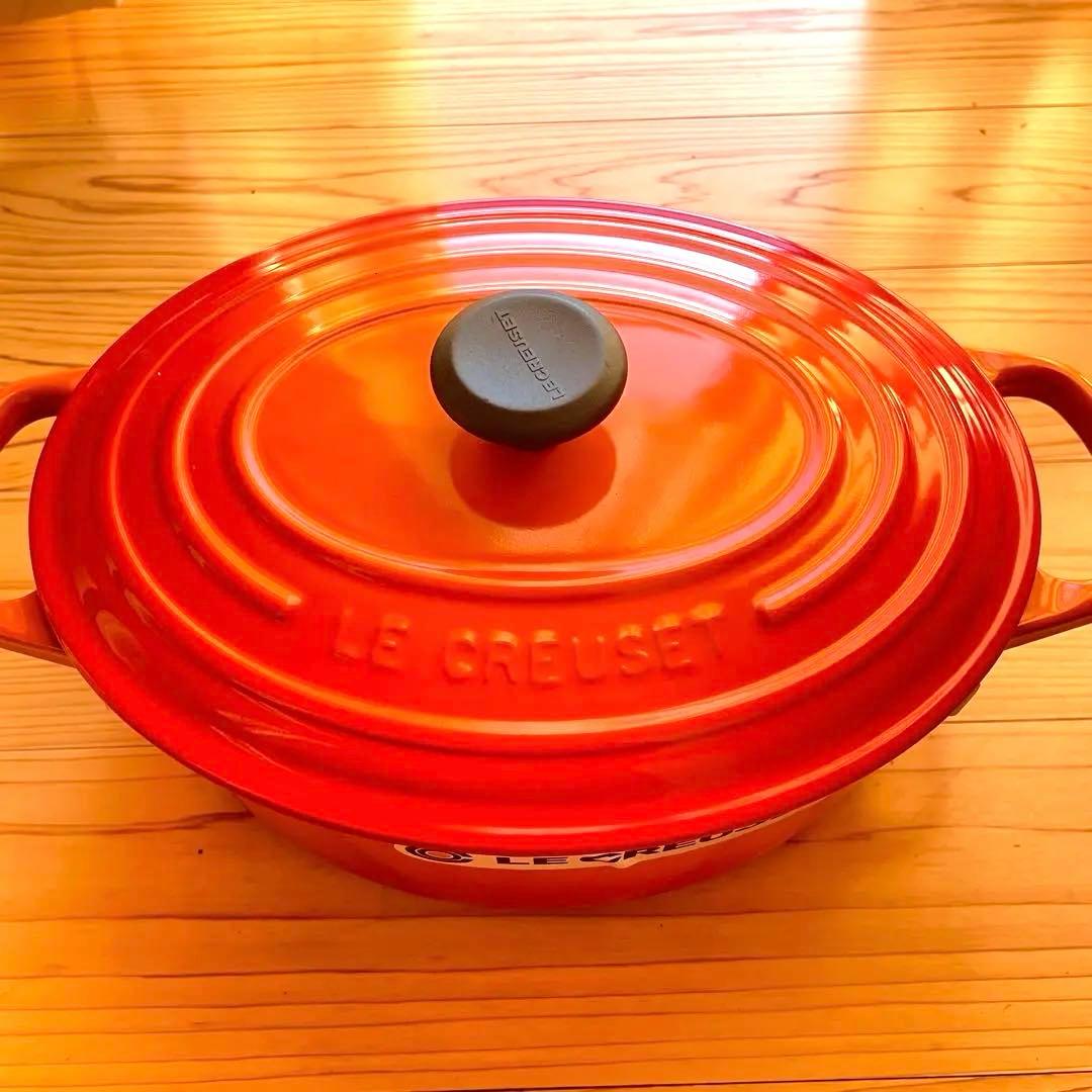 【未使用品】ル・クルーゼ ココット オーバル　シグニチャー　25cm オレンジ