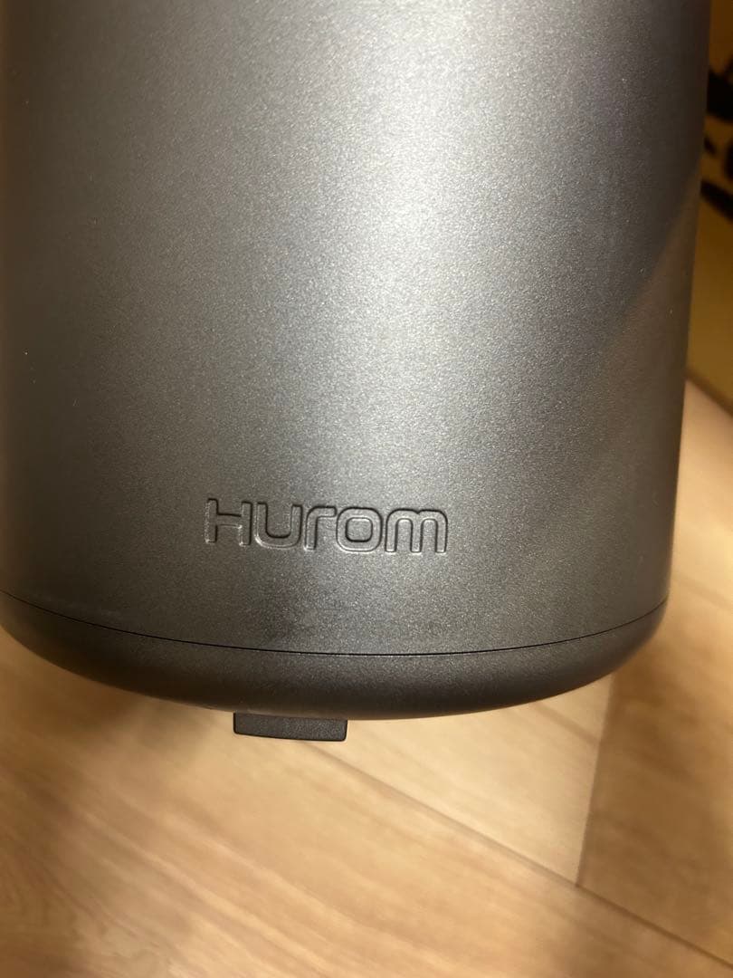 HUROM ヒューロム　コールドプレスジューサー　H70ST-BAS02TG