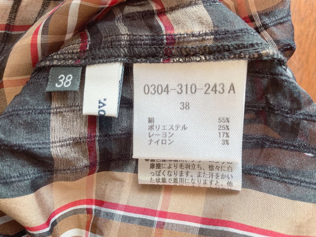【美品✨】Sov. シルクオーガンジーチェックブラウス ダブスタ