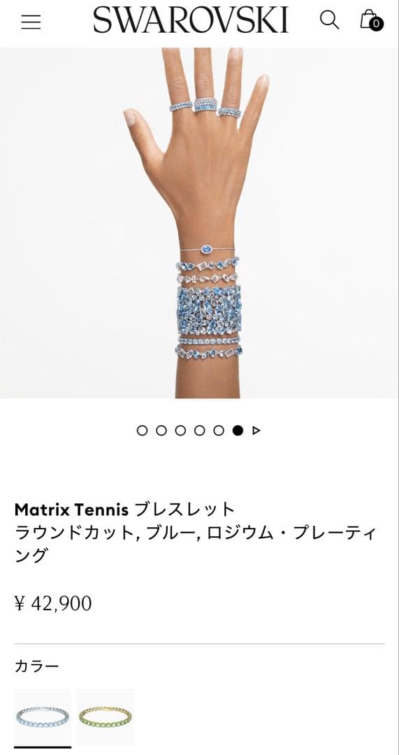 ほぼ新品　スワロフスキー Matrix Tennis ブレスレット M