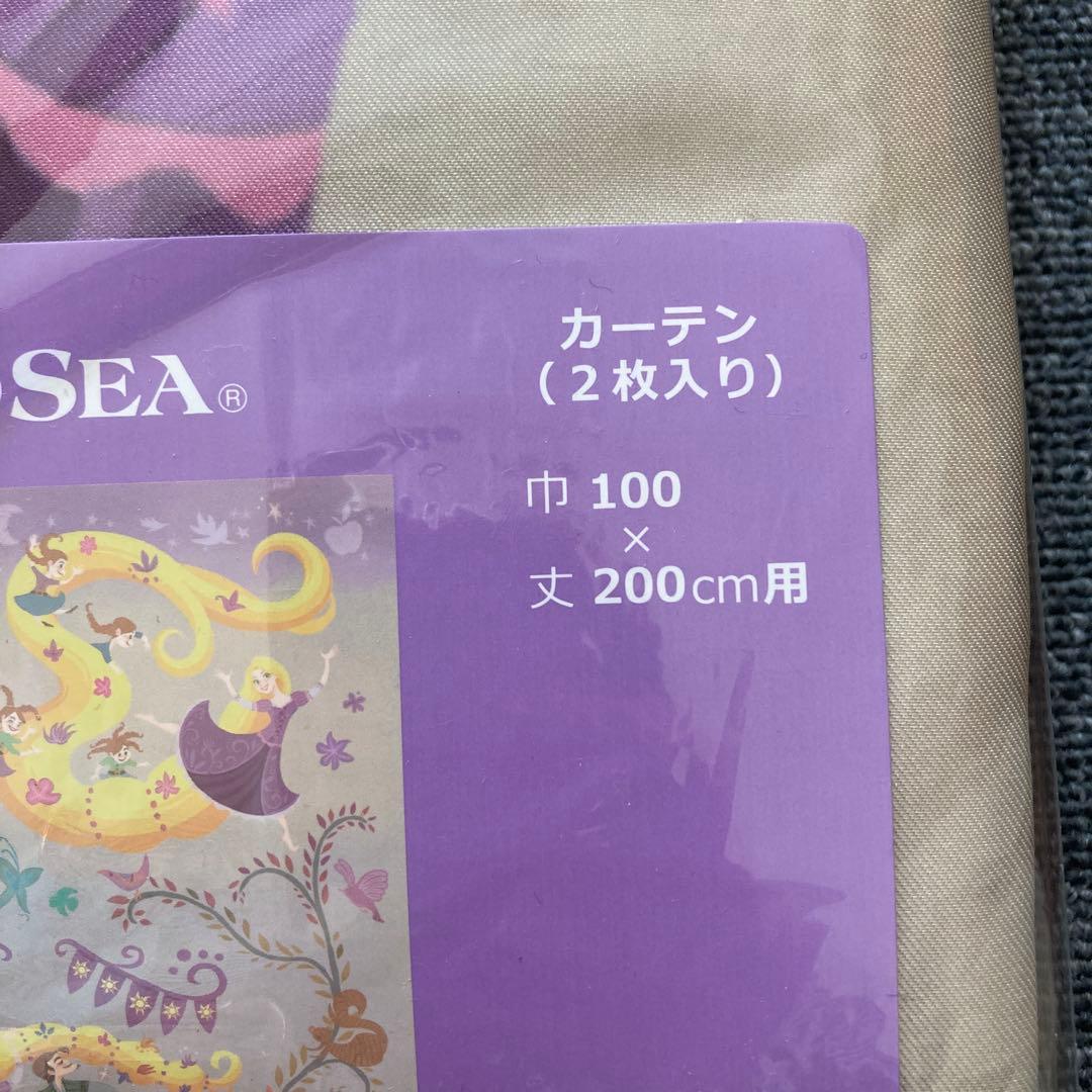 ◼️あんでぃ◼️※他の方は購入を控えてください