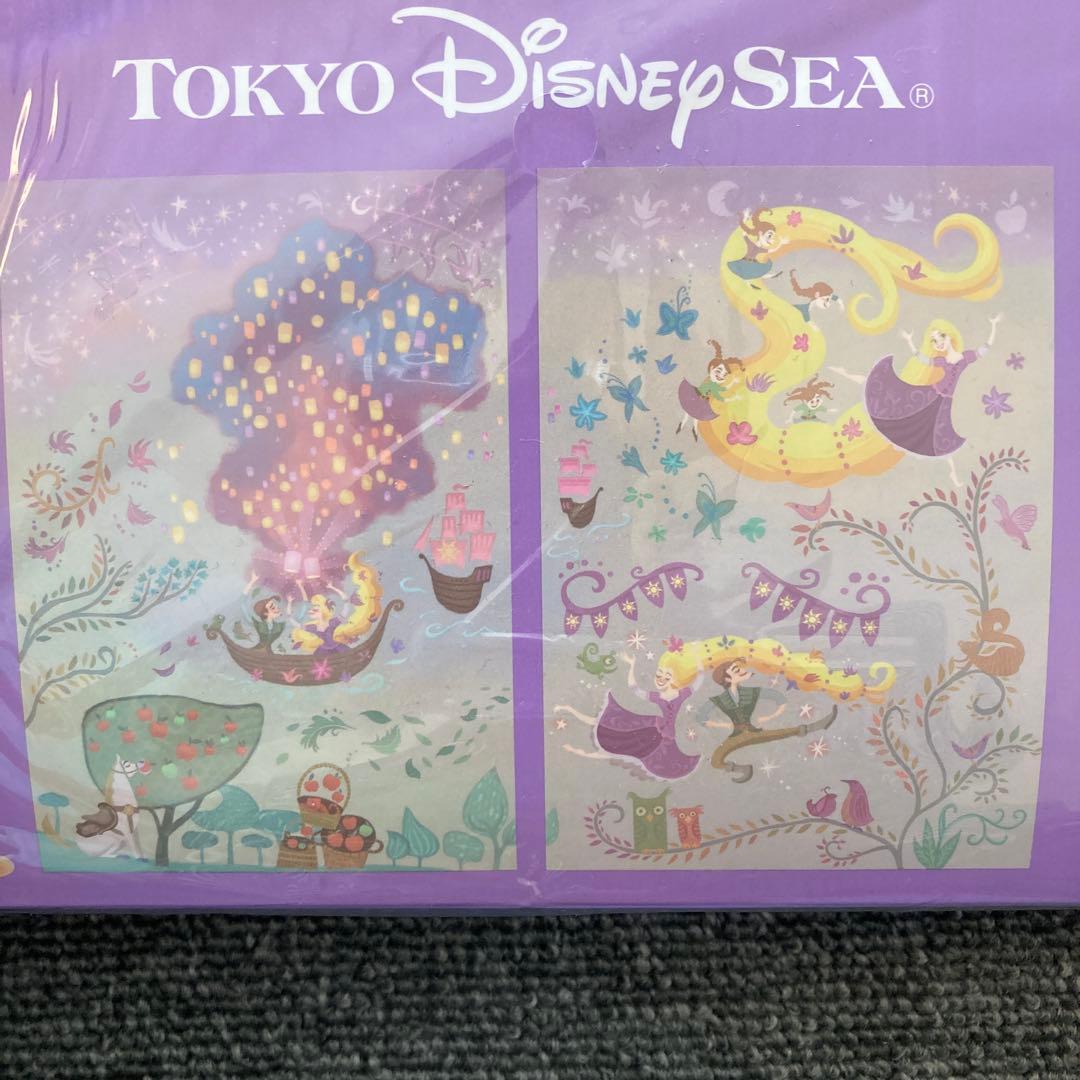 ◼️あんでぃ◼️※他の方は購入を控えてください