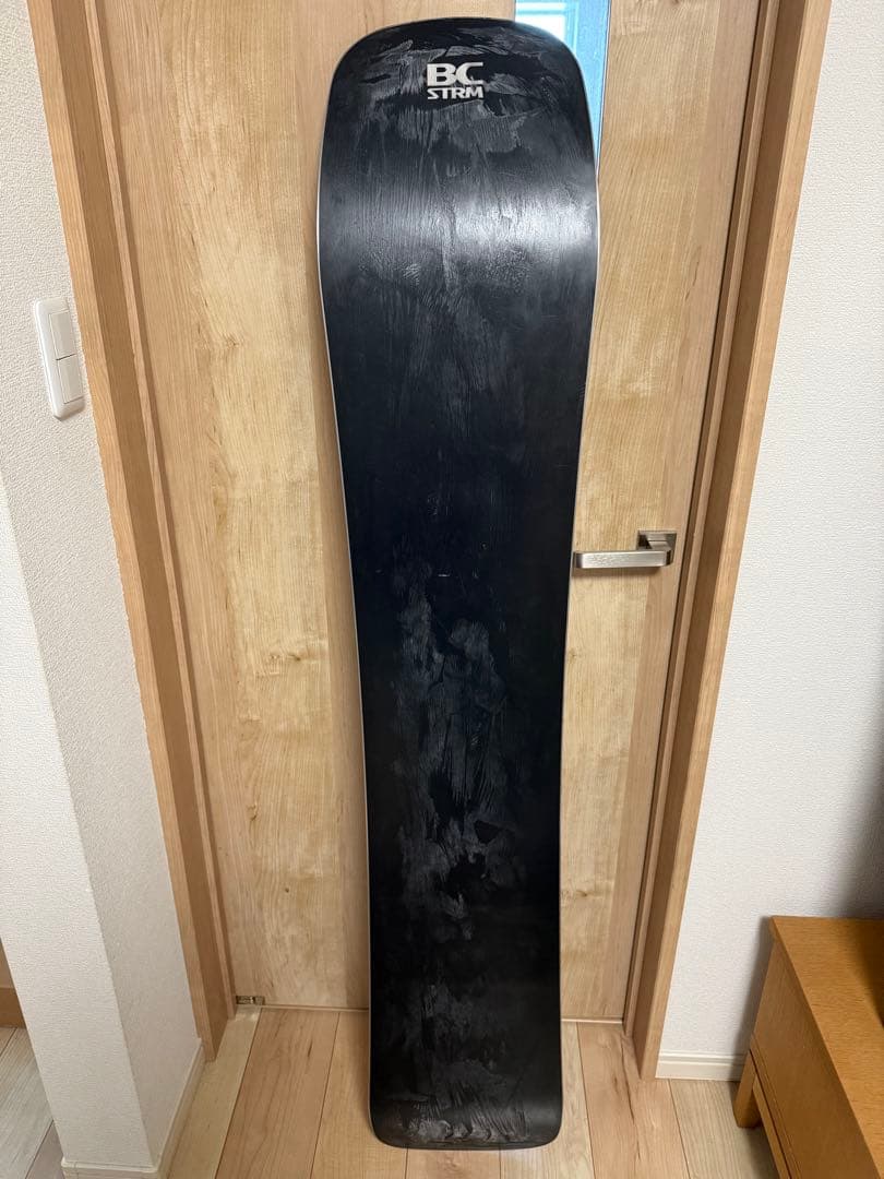 BC STREAM DR 157(ソールカバー付き)