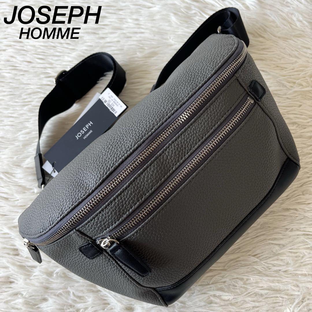 【新品未使用】ジョゼフオム　シンセティックシュリンクレザー　ボディバッグ