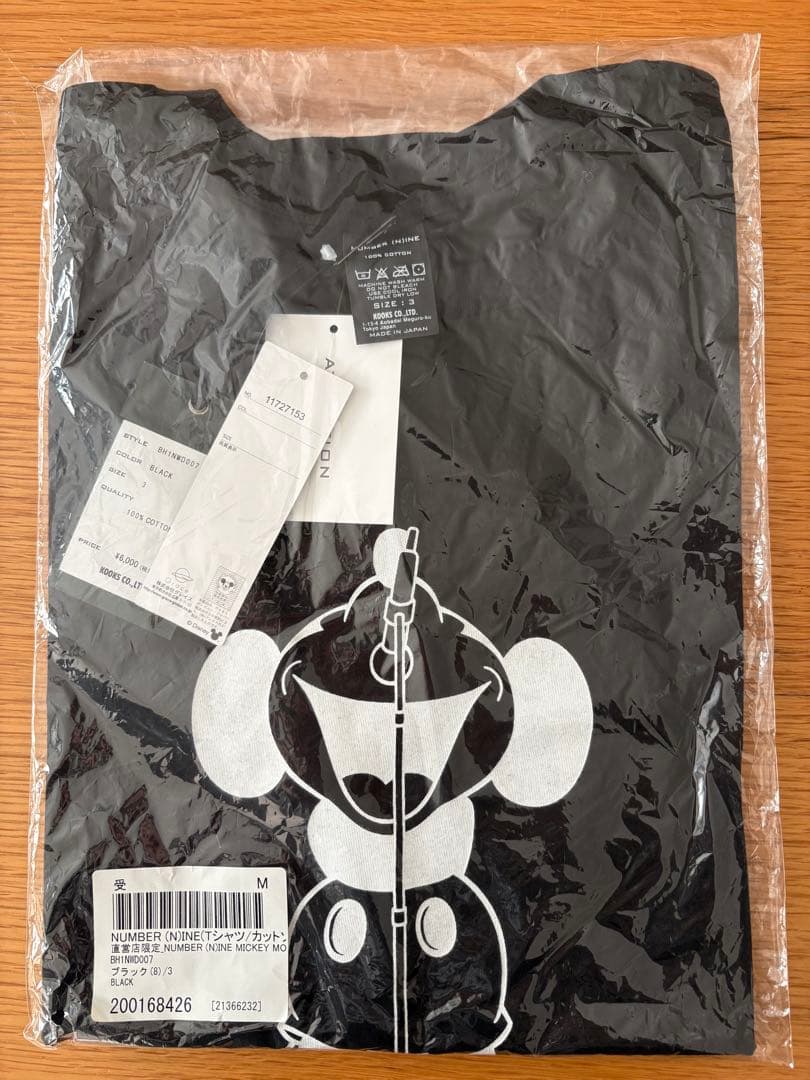 週末セール！ ナンバーナイン ミッキー Tシャツ ブラック