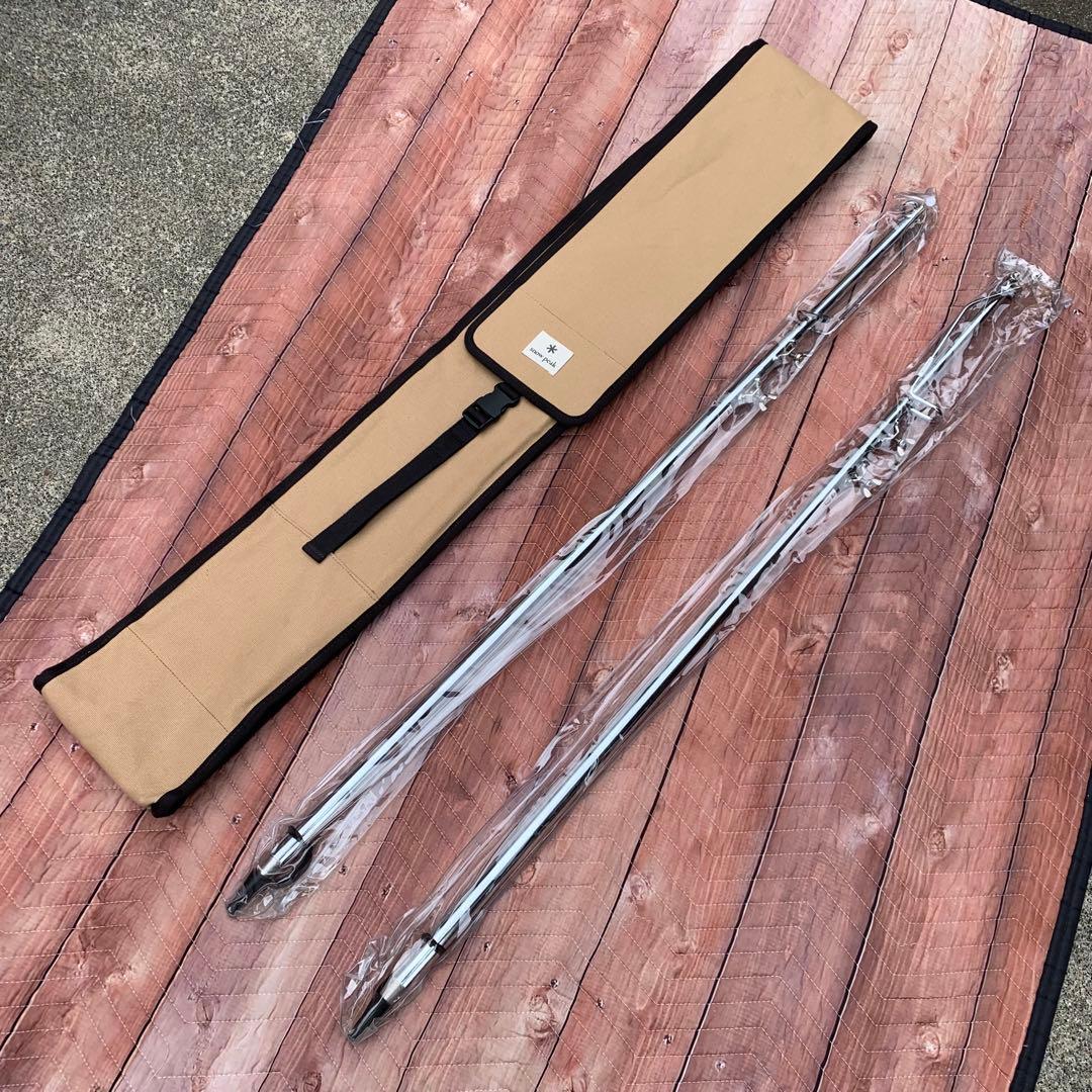 スノーピーク パイルドライバー（ランタンスタンド） 専用ケース