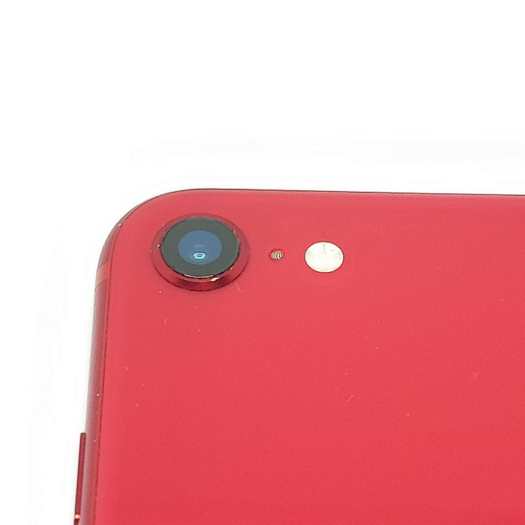 26012209 ジャンク iPhone SE2 64GB au シムフリー