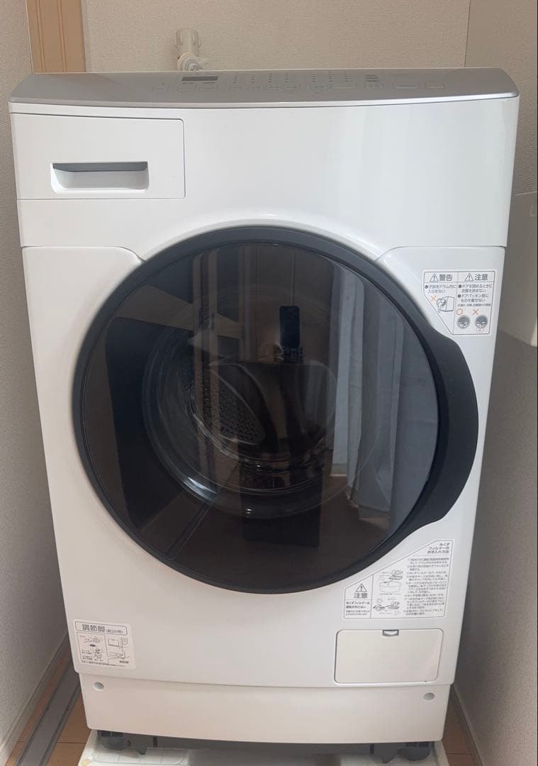 IRIS OHYAMA ドラム式洗濯機 2021年式