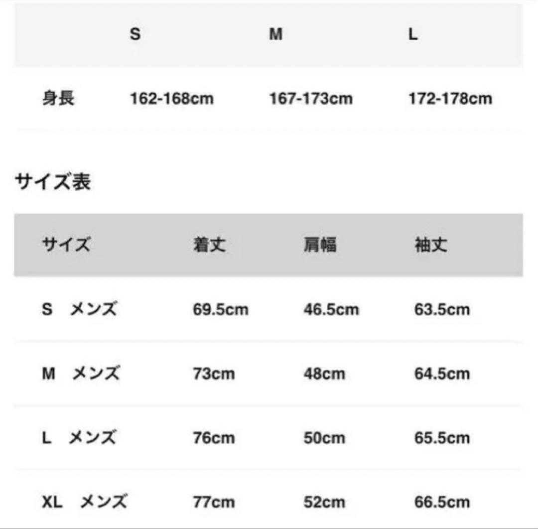 Columbia マウンテンパーカー ブラウン