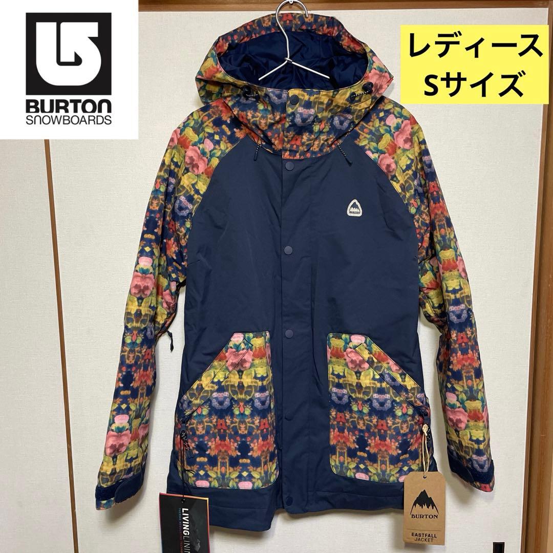 新品未使用　BURTON スノーボードジャケット S 女性用 レディース