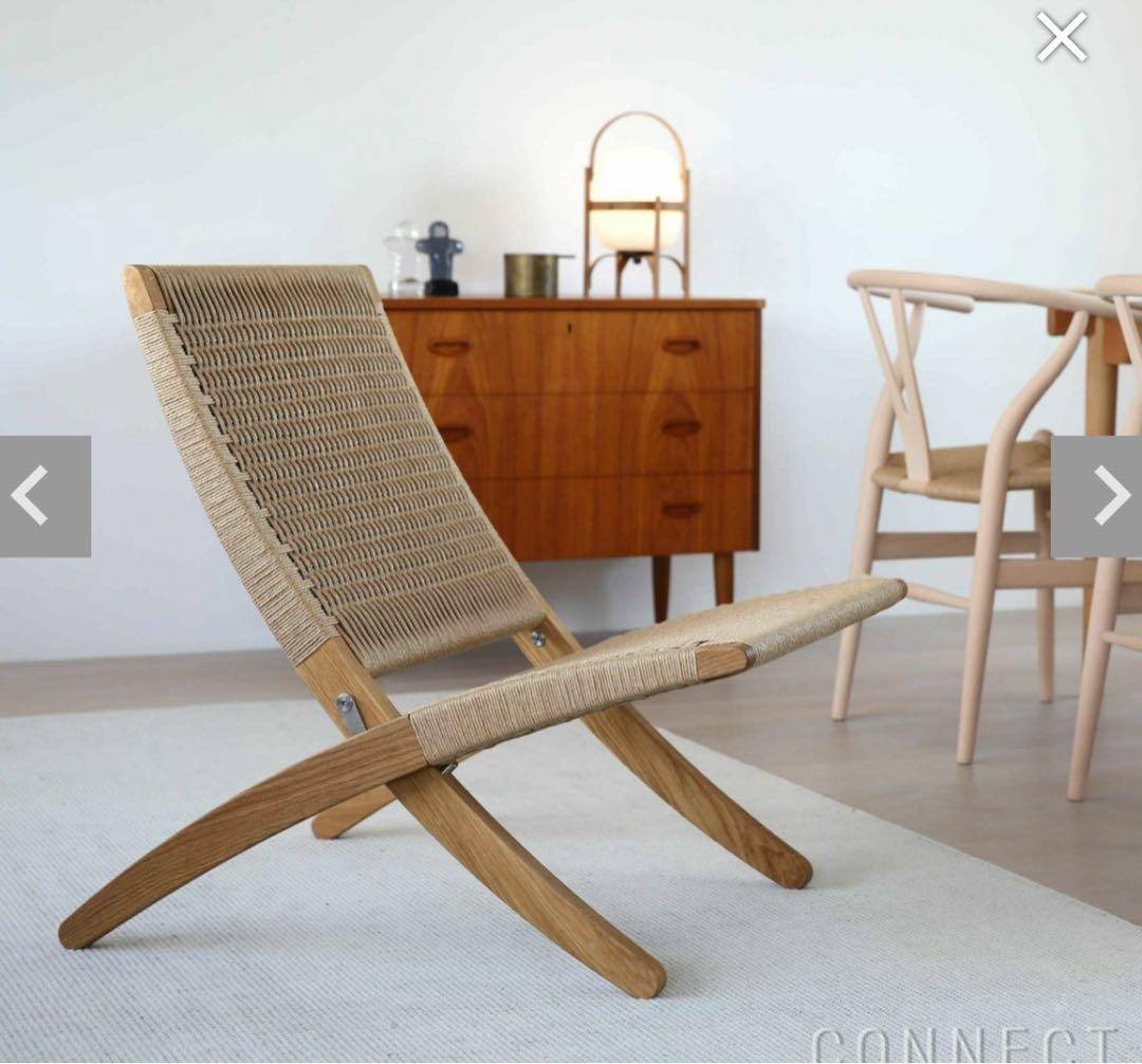 カールハンセン＆サン　キューバチェア　MG501 ペーパーコード オイル仕上げ