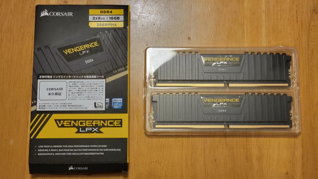 メモリー CORSAIR VENGEANCE LPX DDR4 16GB 2666MHz