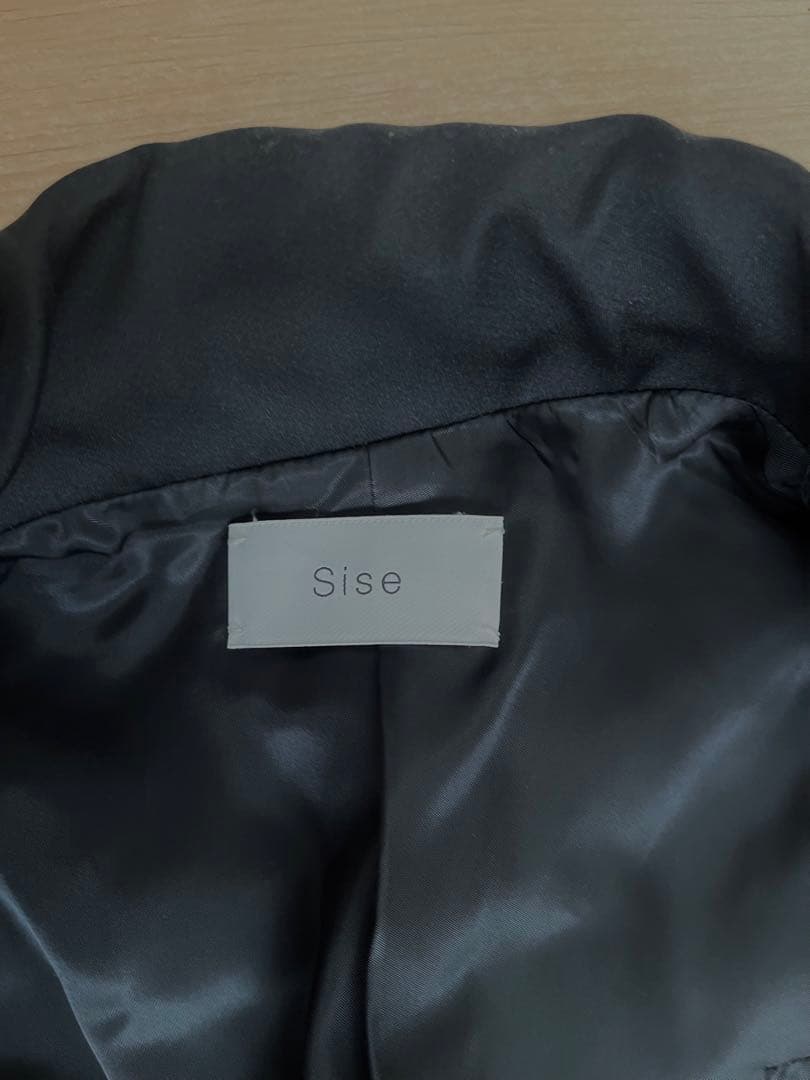 【超美品】SISE ダブルショールカラートライバル柄ビッグコート サイズ1