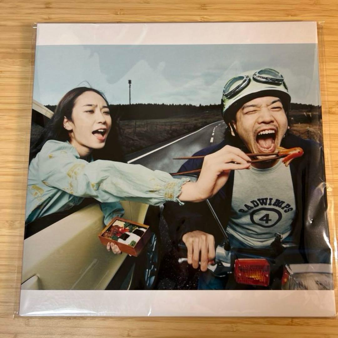 RADWIMPS 4 〜おかずのごはん〜 アナログ盤 レコード LP