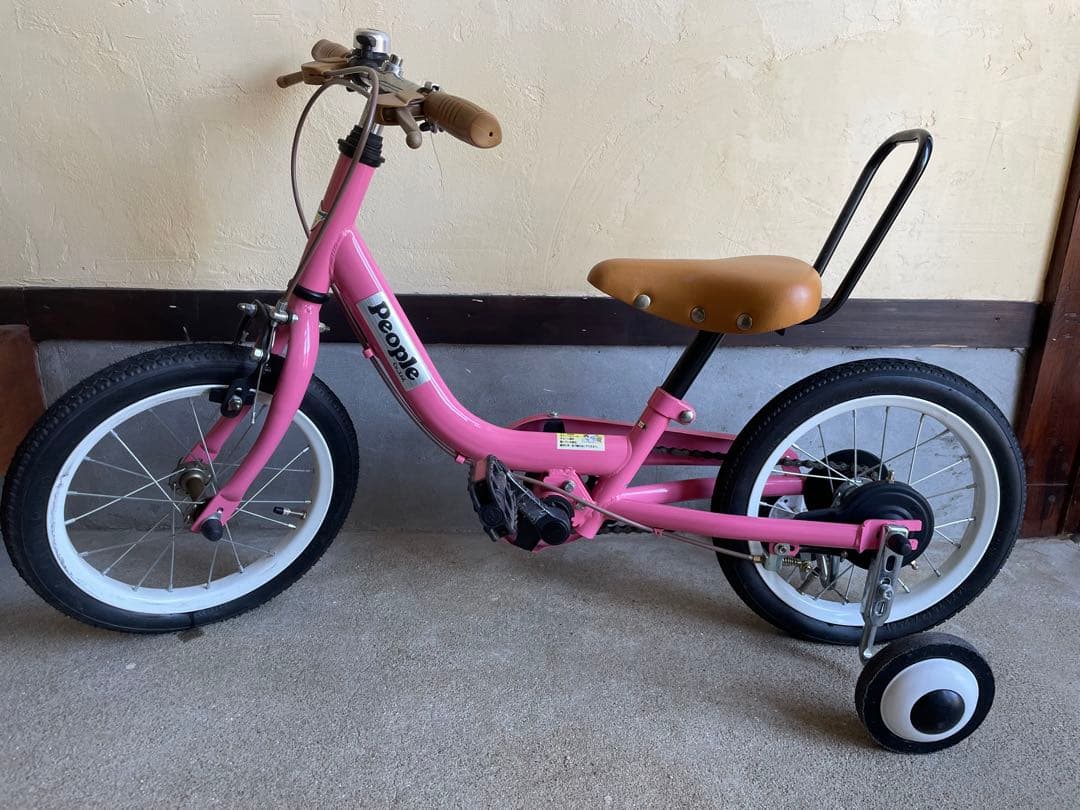 people 14インチ　補助輪付き自転車