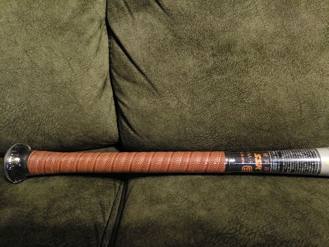 新品未使用SSK プロエッジ 硬式金属バット スカイフライトLB 83cm